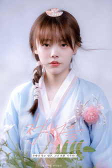 八妻子在线影院电视剧免费观看